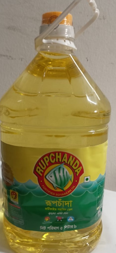 Rupchada oil