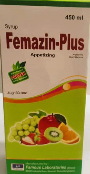 Femazin Plus Syrup