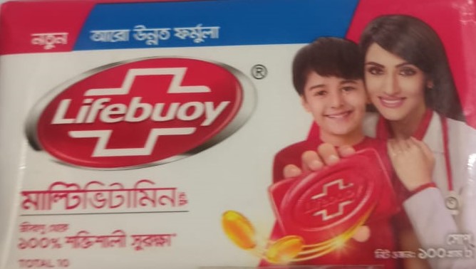 Lifebuoy soap 